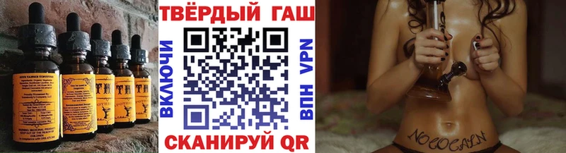 Купить  Кадников  Cannafood конопля 