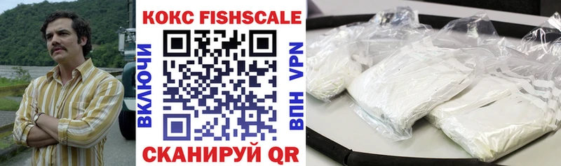 Купить где  Кадников  Cocaine 97% 