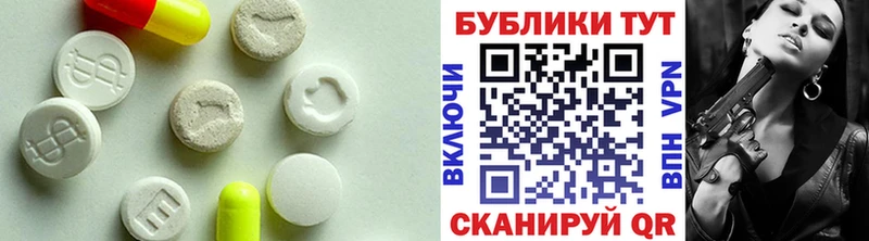 Купить закладки  Кадников  Экстази Punisher 
