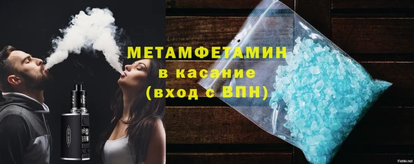 бошки Ельня