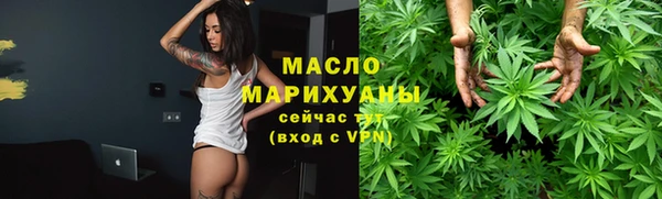 меф Елабуга