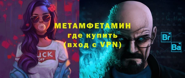 бошки Ельня