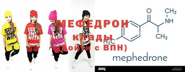 бошки Ельня