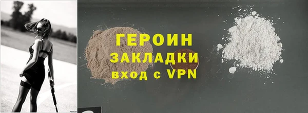 меф Елабуга