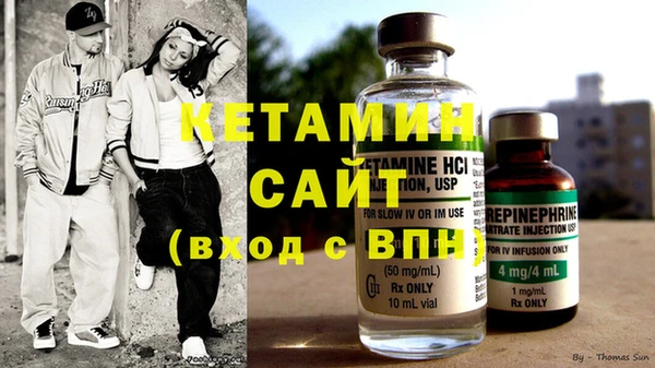 меф Елабуга