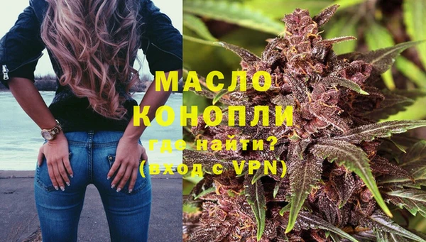 бошки Ельня