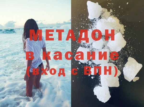 меф Елабуга