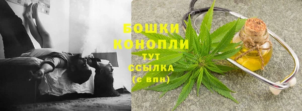 меф Елабуга
