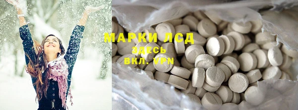 меф Елабуга