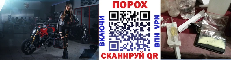 Метамфетамин Декстрометамфетамин 99.9%  Купить  Кадников 