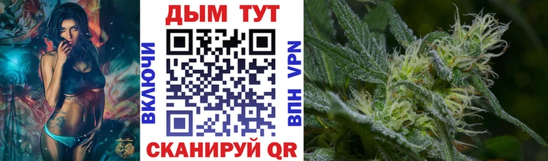 Купить  Кадников  Бошки Шишки Bruce Banner 